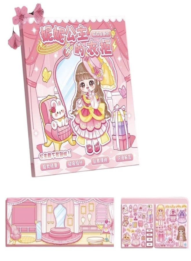 فيماس كواليتي دمية الأميرة المغناطيسية عالية الجودة، لعبة تلبيس مغناطيسية يمكنكِ صنعها بنفسكِ | ألعاب تمثيلية للبنات | كتاب دمى مغناطيسي للعب بالدمى للبنات - مجموعة ملصقات مغناطيسية قابلة لإعادة الاستخدام مع حامل ومشاهد، مناسبة للأطفال من عمر 3 سنوات فما فوق - Image 1